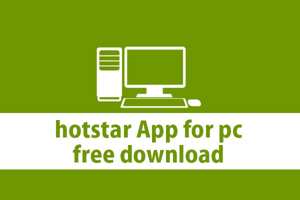 hotstar app free download for android