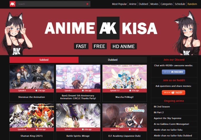 AnimeDao