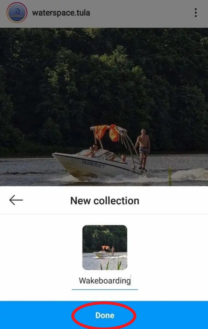 INSTAGRAM CREATE NEW COLLECTION