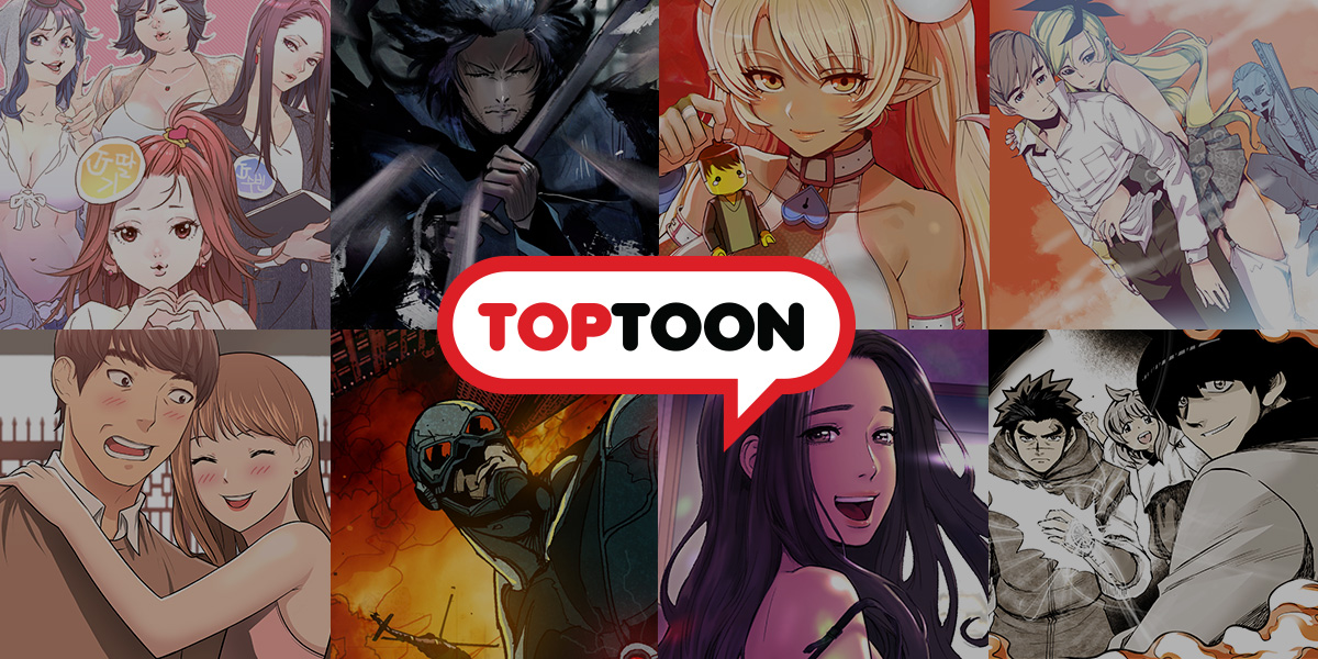 20 Best Toptoon Alternatives for 2023: An In-Depth Comparison