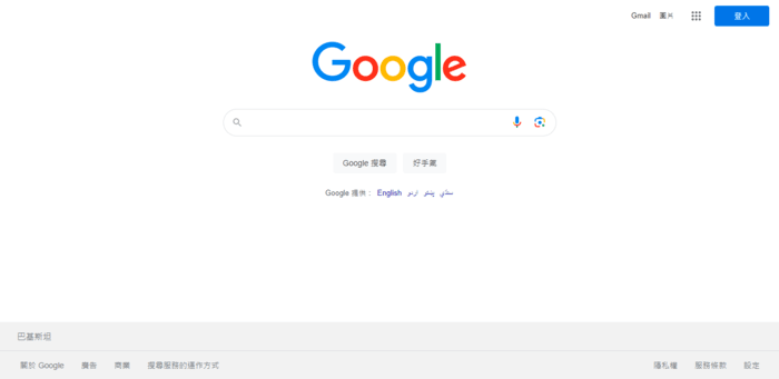 Google.com.hk