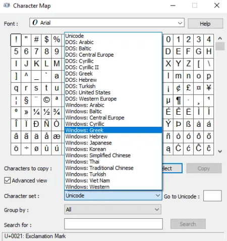 How To Type Backwards 3?